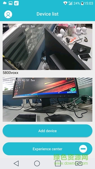 高斯康 v4.7.11 安卓版 2