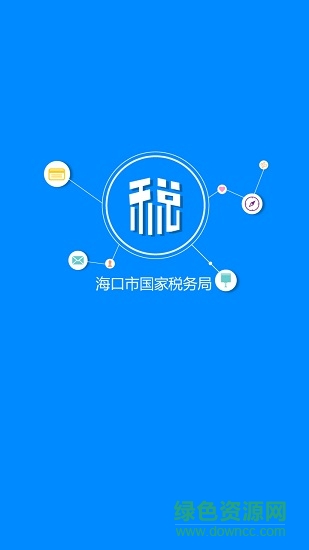 ?？诙悇?wù)預(yù)約平臺 v1.1.2 安卓最新版 0