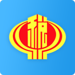 寧波電子稅務(wù)局app醫(yī)保繳費(fèi)