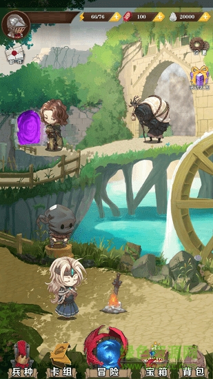 惡龍之魂游戲官方正版 v1.0.1 安卓版 1