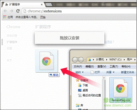 懶人比價工具 懶人比價購物助手免費(fèi)版