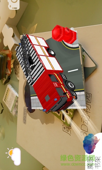 ar魔眼大百科 v2.0 安卓版 2