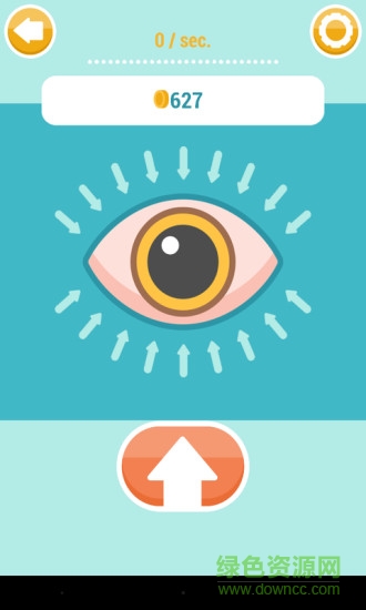 魔法眼睛手機(jī)版