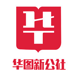 華圖新公社蝌蚪公考