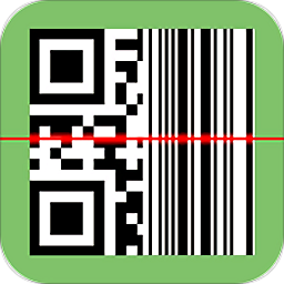 條碼二維碼掃描軟件