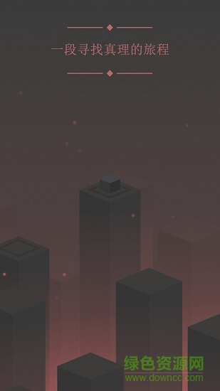 bluk游戲 v1.1.33 安卓版 0