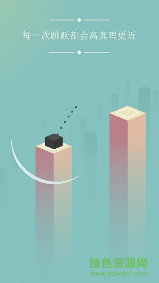 bluk游戲 v1.1.33 安卓版 2