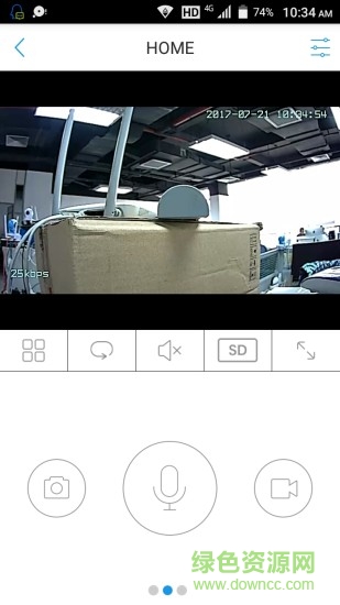 Hisee監(jiān)控軟件 v5.4.3 安卓版 3