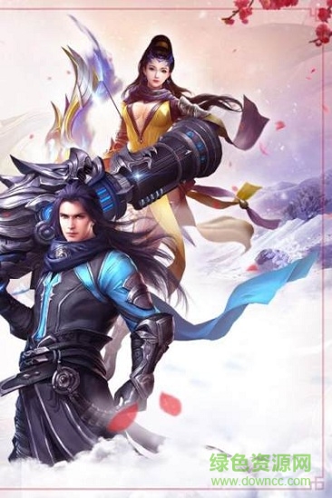 傾城一劍之破劫官方版 v1.0.0 安卓版 0