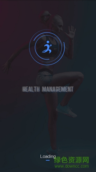 康云健康app v1.4.5 安卓版 1