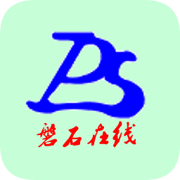 磐石在線綜合信息網(wǎng)