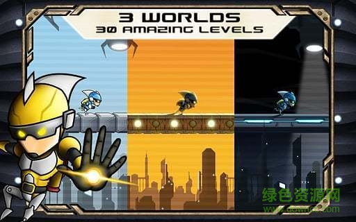 反重力雙英游戲