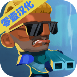 雙重射擊中文版