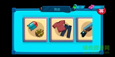 雙重射擊中文版 v1.0 安卓版 0