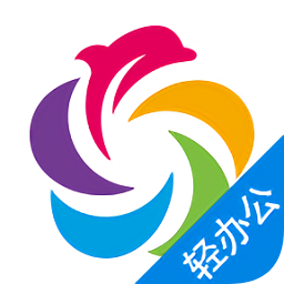 優(yōu)勝輕辦公