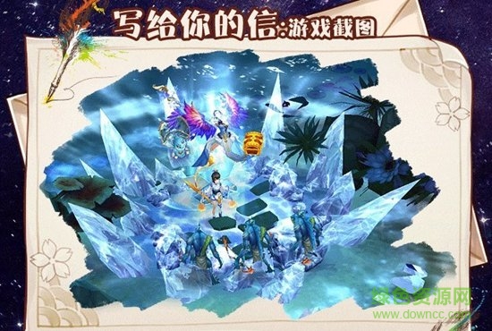 手趣網(wǎng)絡(luò)游戲太初靈訣 v2.4.0 安卓版 2