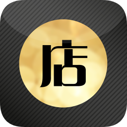 大華虎城商戶版