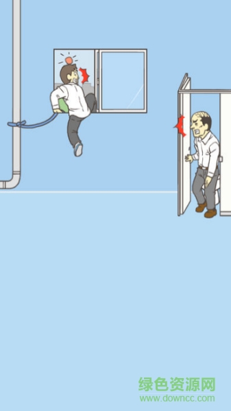 我要翹課2 v1.0.4 安卓版 2