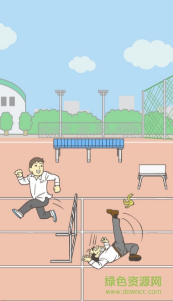 我要翹課2 我要翹課2游戲下載