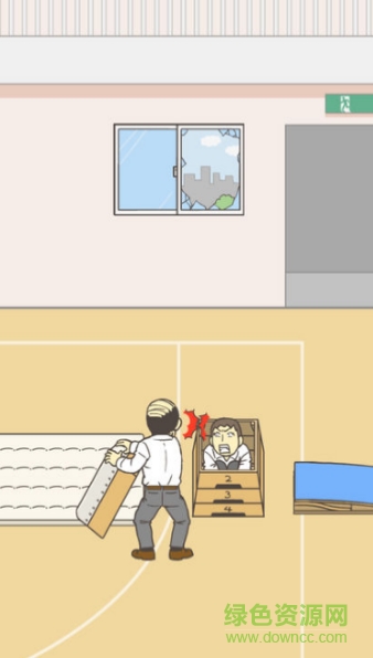 我要翹課2 v1.0.4 安卓版 0