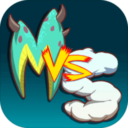 Monster vs Sheep怪獸大戰(zhàn)綿羊手游