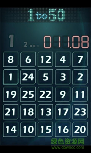 1to50游戲 v3.4 安卓版 2