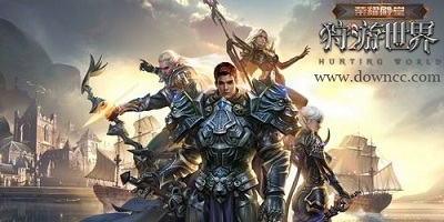 榮耀殿堂手游-榮耀殿堂官網(wǎng)-榮耀殿堂安卓版下載