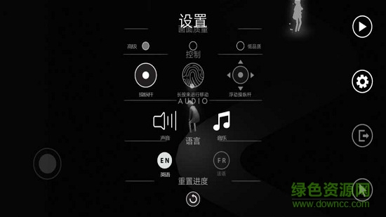 fracter中文版 fracter