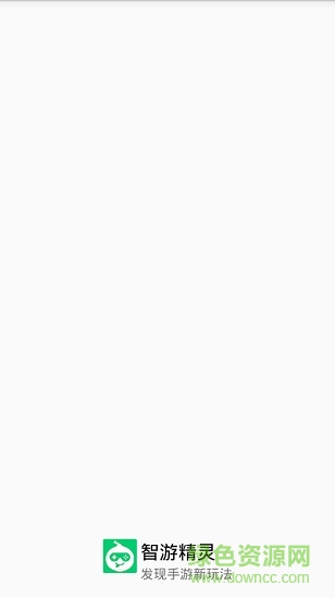 智游精靈cj官方版(geekgamer) v3.10.3 安卓版 0