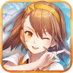 超次元覺醒b服版