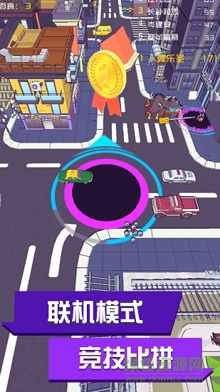 麥比大作戰(zhàn)安卓手機(jī)版 v1.0.1 安卓版 2