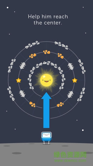 沖破太陽(yáng)系手機(jī)版