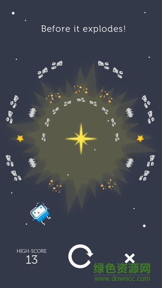 Ring Rush免費(fèi)沖破太陽(yáng)系游戲 v1.0.0 安卓版 2