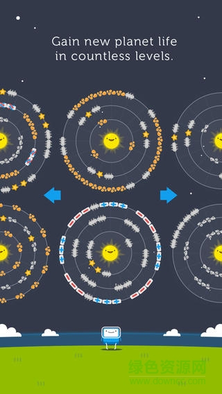 Ring Rush免費(fèi)沖破太陽(yáng)系游戲 v1.0.0 安卓版 3