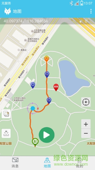 小狼智能信標(biāo)