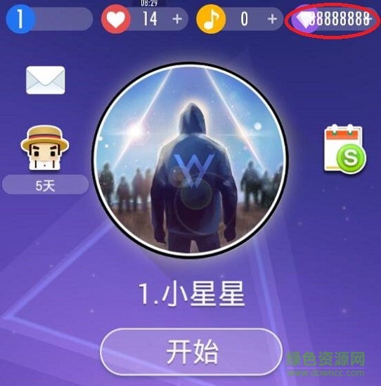 別踩白塊兒2修改版 別踩白塊兒2內購修改版