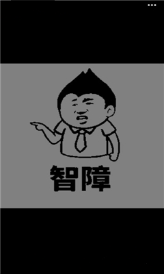 雙層圖片生成器安卓版 雙層圖片生成器app