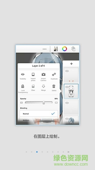 會畫畫的湯姆 v1.0.3 安卓版 0