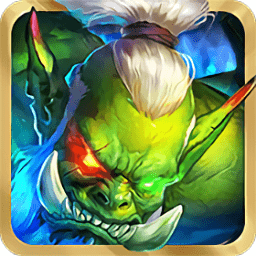 部落爭霸pc客戶端