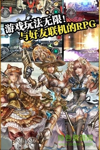 阿瓦貝爾圣境之煉金臺(tái)服 v5.0.6.0 安卓版 0