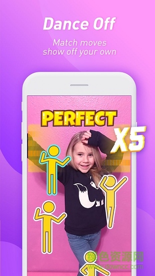 芝士小視頻中文版 v3.1.5 官方安卓版 1