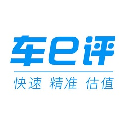 車e評手機版