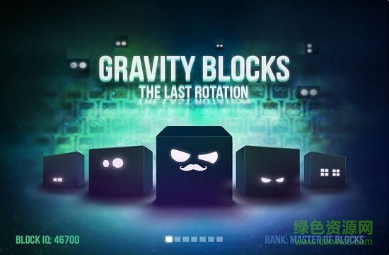 重力障礙 v1.2 安卓版 1