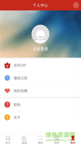 聚視界 聚視界app