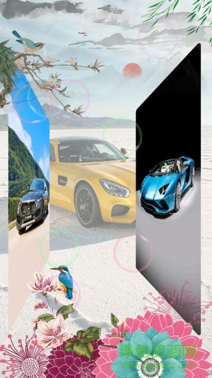 動感相冊影集安卓版 動感相冊影集手機版