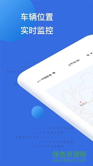 路拉拉個(gè)人版 路拉拉個(gè)人版app下載