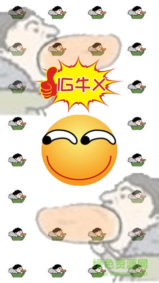 迷你大冒险手游 迷你大冒险热狗大作战