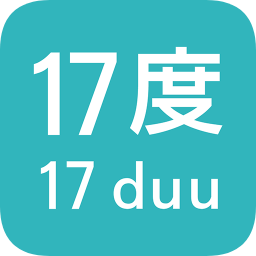 17度写字楼租售装修