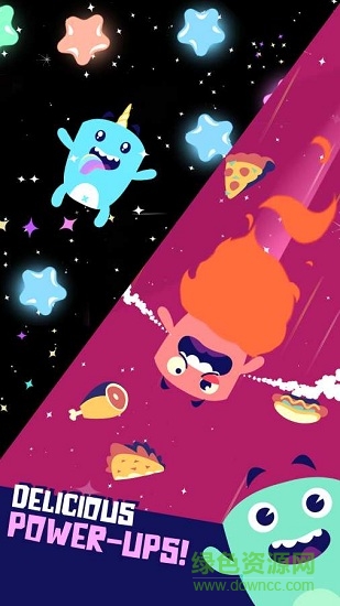 超級(jí)美食 v1.0 安卓版 2