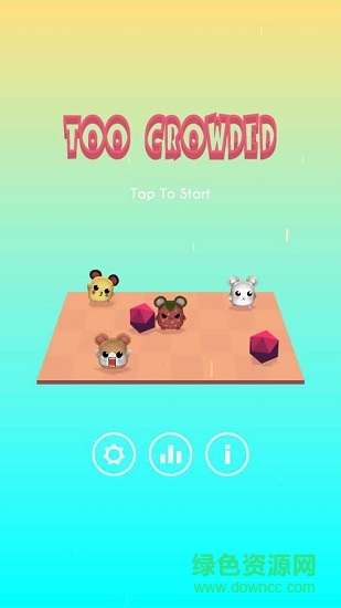 太擠了too crowded v1.02 安卓版 3